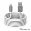 m2 TSMART Apple MFi Lisanslı iPhone Şarj Kablosu | Hızlı Şarj & Veri Aktarım | Dayanıklı Lightning Data Kablosu | iPhone 14/13/12/11/XR/XS/8 Uyumlu